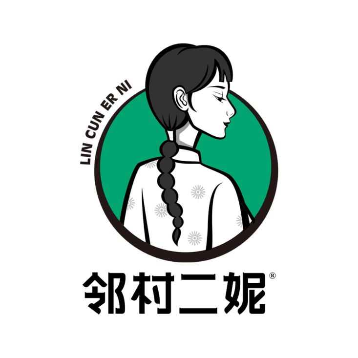 邻村二妮菜煎饼、二妮菜煎饼logo.jpg